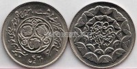 монета Иран 20 риалов 1981 год 3-я годовщина Исламской революции.