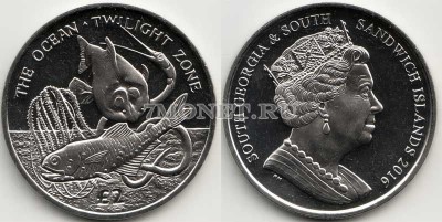 монета Сандвичевы острова 2 фунта 2016 год серия «Зоны Океана». Сумеречная зона
