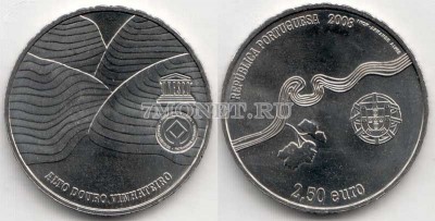 монета Португалия 2,5 евро 2008 год ЮНЕСКО Винодельческий регион Альто-Дору
