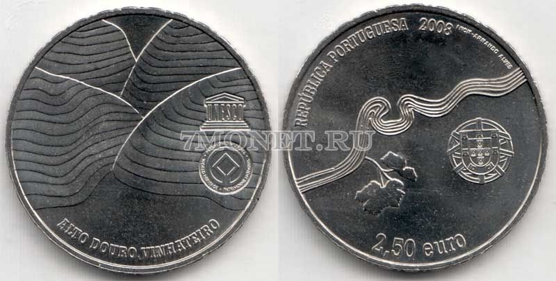монета Португалия 2,5 евро 2008 год ЮНЕСКО Винодельческий регион Альто-Дору