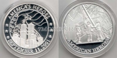 жетон Герои Америки 11 сентября 2001 год