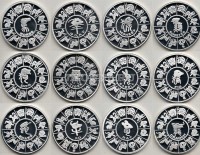 Китай набор из 12-ти монетовидных жетонов лунный календарь 
