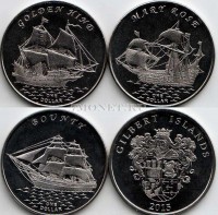 Острова Гилберта (Кирибати) набор из 3-х монет 1 доллар 2015 года "Знаменитые Парусники" Голден Хинд, Мэри Роуз, Баунти