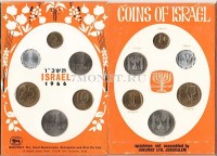 Израиль набор из 6-ти монет 1966 год в буклете - 2