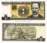 бона Куба 1 песо 2004 год