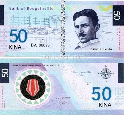 бона Остров Бугенвиль 50 кина 2012 год Никола Тесла
