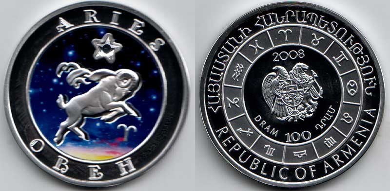 монета Армения 100 драм 2008 год Овен