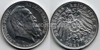 монета Германия 3 марки 1911D год Луитпольд Баварский