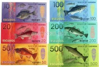 Кабинда набор из 6-ти банкнот 2013 год Корабли и Рыбы
