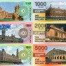 Остров Земля Александра I набор из 6-ти банкнот 2017 год Поезда и станции