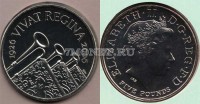 монета Великобритания 5 фунтов 2006 год 80-летие Елизаветы II (Vivat Regina)