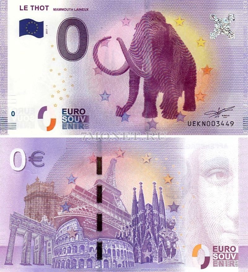 0 евро 2017 год сувенирная банкнота. Исторический музей Le Thot. Шерстистый мамонт