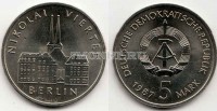 монета ГДР 5 марок 1987А год 750 лет Берлину - квартал Николаи