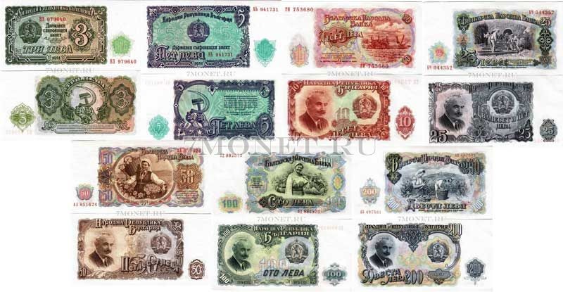 Болгария набор из 7-ми банкнот 1951 год