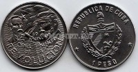 монета Куба 1 песо 1989 год 30 лет Революции -  Хосе Марти и Фидель Кастро