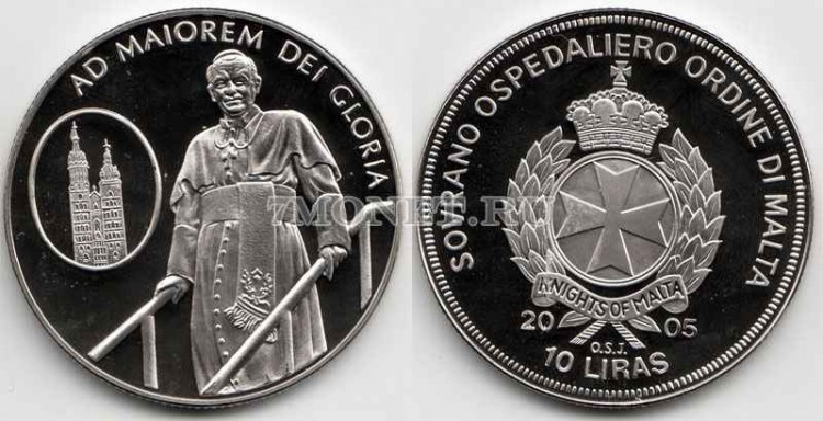 монета Мальта 10 лир 2005 год AD MAIOREM DEI GLORIA proof