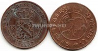 монета Нидерландская Ост-Индия 1 цент 1898 год