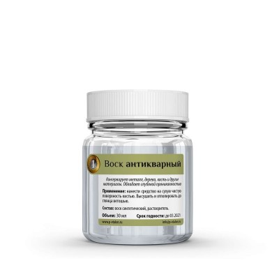 Воск антикварный 