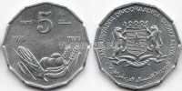монета Сомали 5 центов 1976 год FAO