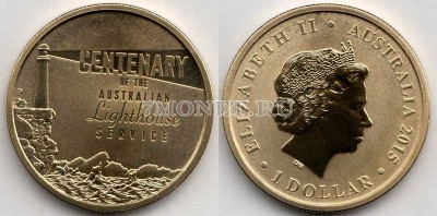монета Австралия 1 доллар 2015 год Маяк