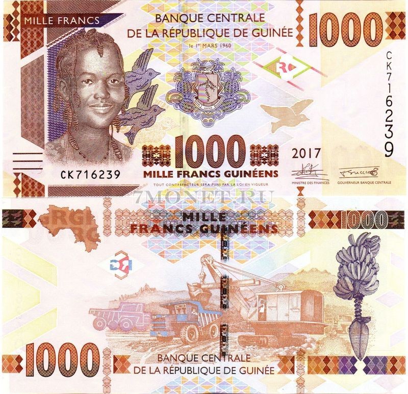 бона Гвинея 1000 франков 2017 год