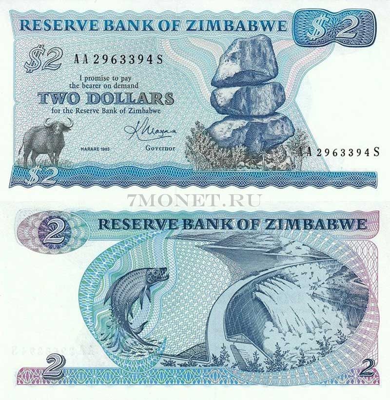 бона Зимбабве 2 доллара 1983 год 