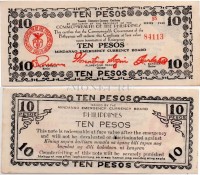 бона Филиппины 10 песо 1944 год