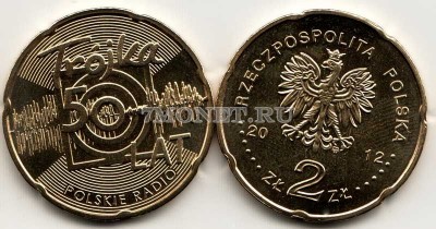 Польша 2 злотых 2012 год 50 лет Польскому радио "Тройка"