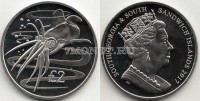 монета Сандвичевы острова 2 фунта 2017 год Антарктический гигантский кальмар