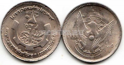 монета Судан 20 гирш 1985 год FAO