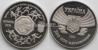 монета Украина 200000 карбованцев 1996 год Первое участие в летних Олимпийских играх