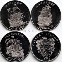 Острова Гилберта (Кирибати) набор из 3-х монет 1 доллар 2015 года "Знаменитые Парусники" Метью, Надежда, Святой Гавриил