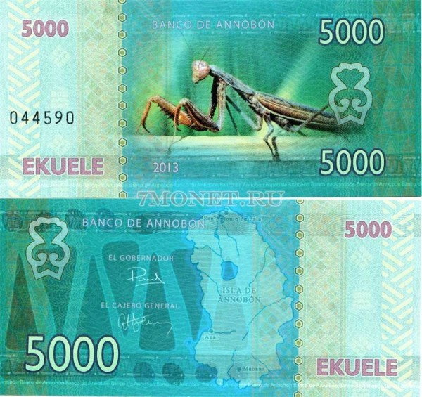 бона Остров Аннобон 5000 экуэль 2013 год Богомол