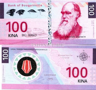 бона Остров Бугенвиль 100 кина 2012 год Чарльз Дарвин