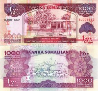 бона Сомалиленд 1000 шиллингов 2011 год