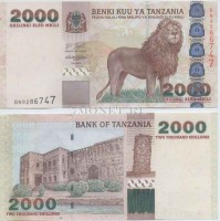 бона Танзания 2000 шиллингов 2003 год