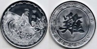 Китай монетовидный жетон 2017 год Петух, белый металл