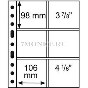 Листы для подставок под пивные бокалы Grande 3/2C (прозрачные)