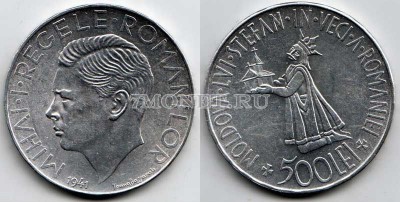 монета Румыния 500 лей 1941 год Воссоединение Бессарабии и Румынии. Стефан II...