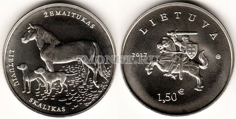 монета Литва 1,5 евро 2017 год Литовская гончая и Жемайтская лошадь