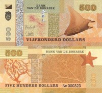 банкнота Бонайре 500 долларов 2015 год Скат Манта