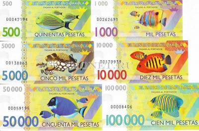 ​Кабо Дахла набор из 6-ти банкнот 2013 год Рыбы
