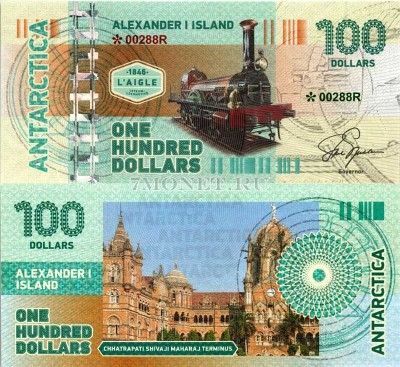 бона Остров Земля Александра I 100 долларов 2017 год