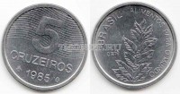 монета Бразилия 5 крузейро 1985 год FAO