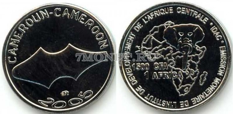 монета Камерун 1500 франков КФА (1 африка) 2005 год 