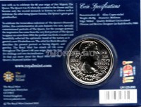 монета Великобритания 5 фунтов 2012 год 60-летие правления Елизаветы II