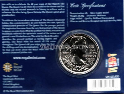 монета Великобритания 5 фунтов 2012 год 60-летие правления Елизаветы II