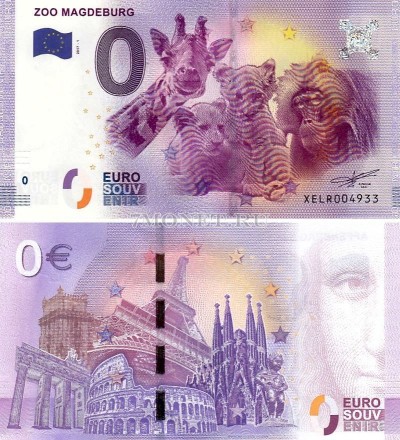 0 евро 2017 год сувенирная банкнота. Зоопарк в Магдебурге. Жираф, львы, обезьяна