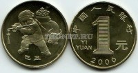 монета Китай 1 юань 2009 год быка