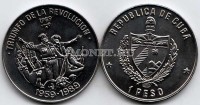 монета Куба 1 песо 1989 год 30 лет Революции - Триумф Революции